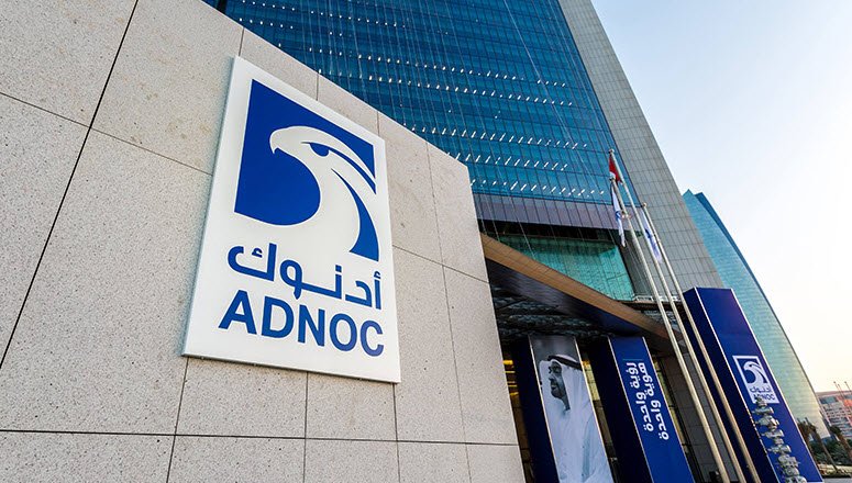 Abu Dhabi National Oil Company (ADNOC)